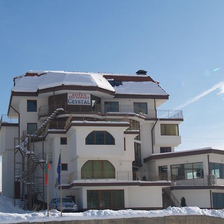 Семеен Хотел Кристал Smoljan Exteriér fotografie