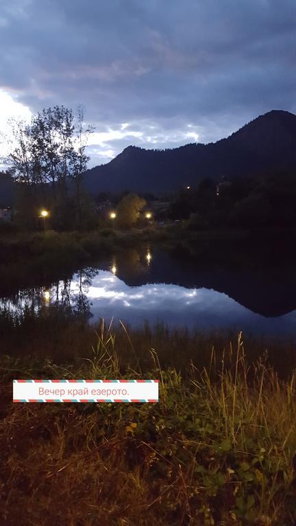 Семеен Хотел Кристал Smoljan Exteriér fotografie